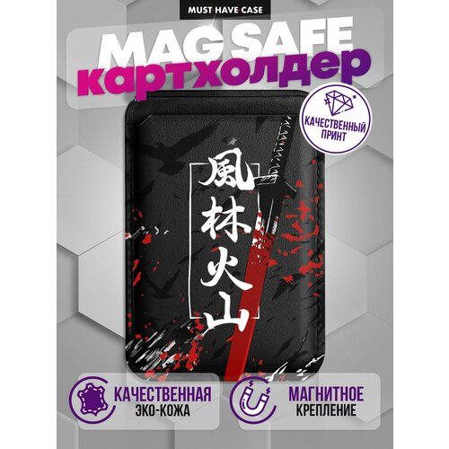 Картхолдер на iPhone MagSafe Wallet магнитный с принтом