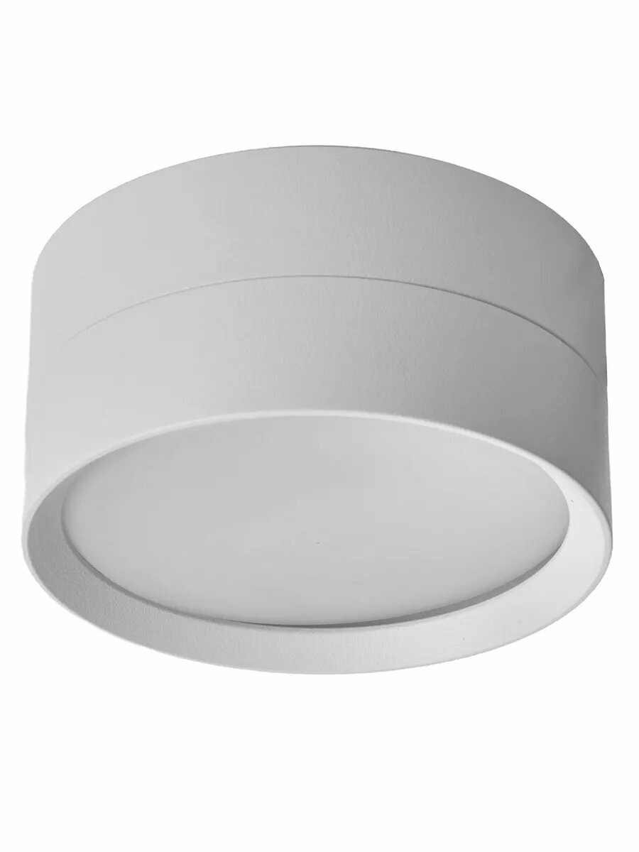 Точечный светильник спот потолочный GX53