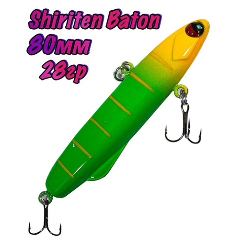 Ратлин силиконовый BAT Shiriten Baton 80мм, 28гр, цвет 988 для зимней рыбалки на щуку, судака, окуня