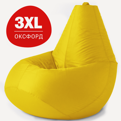 Изображение товара Кресло мешок Bean Joy, пуфик мешок, бескаркасное кресло, размер 3XL, оксфорд, желтый