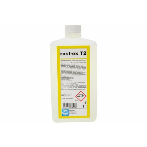 Pramol Пятновыводитель от крови и ржавчины с текстильных поверхностей ROST-EX T2 1л 4849.201