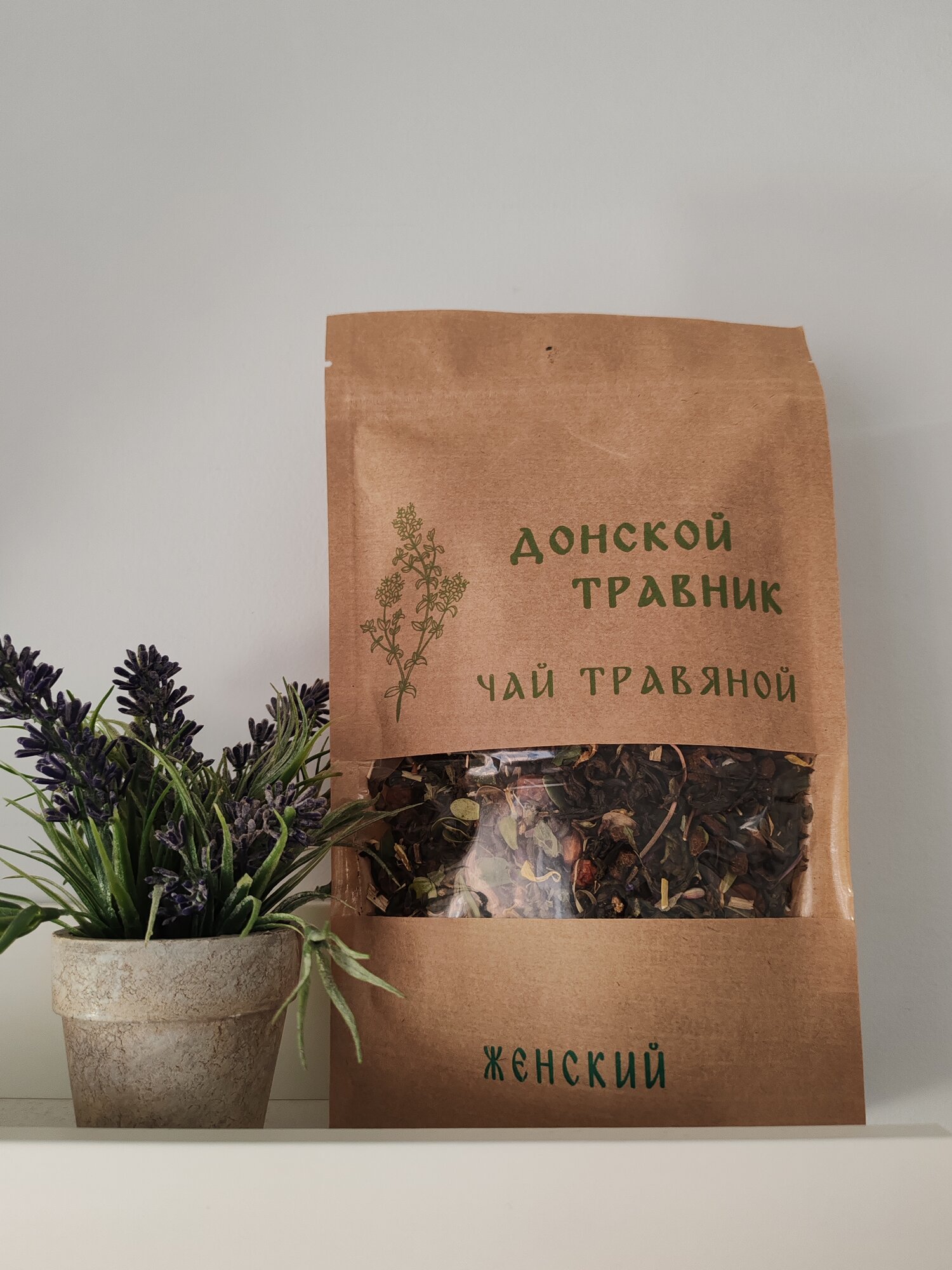 Мужской чай дамский чай детский чай 3в1 Здоровье семьи донской травник