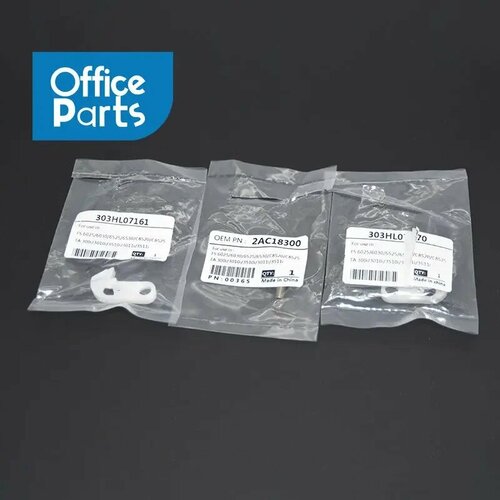 Крышка для подачи бумаги с крючком HS ROOKIE для Kyocera 10X Spring 568₽