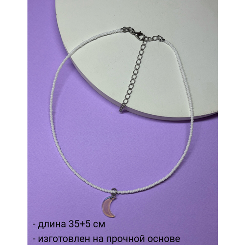 Чокер SIDORINA SOFIA ACCESSORIES бисер перламутр длина 35 см белый 300₽