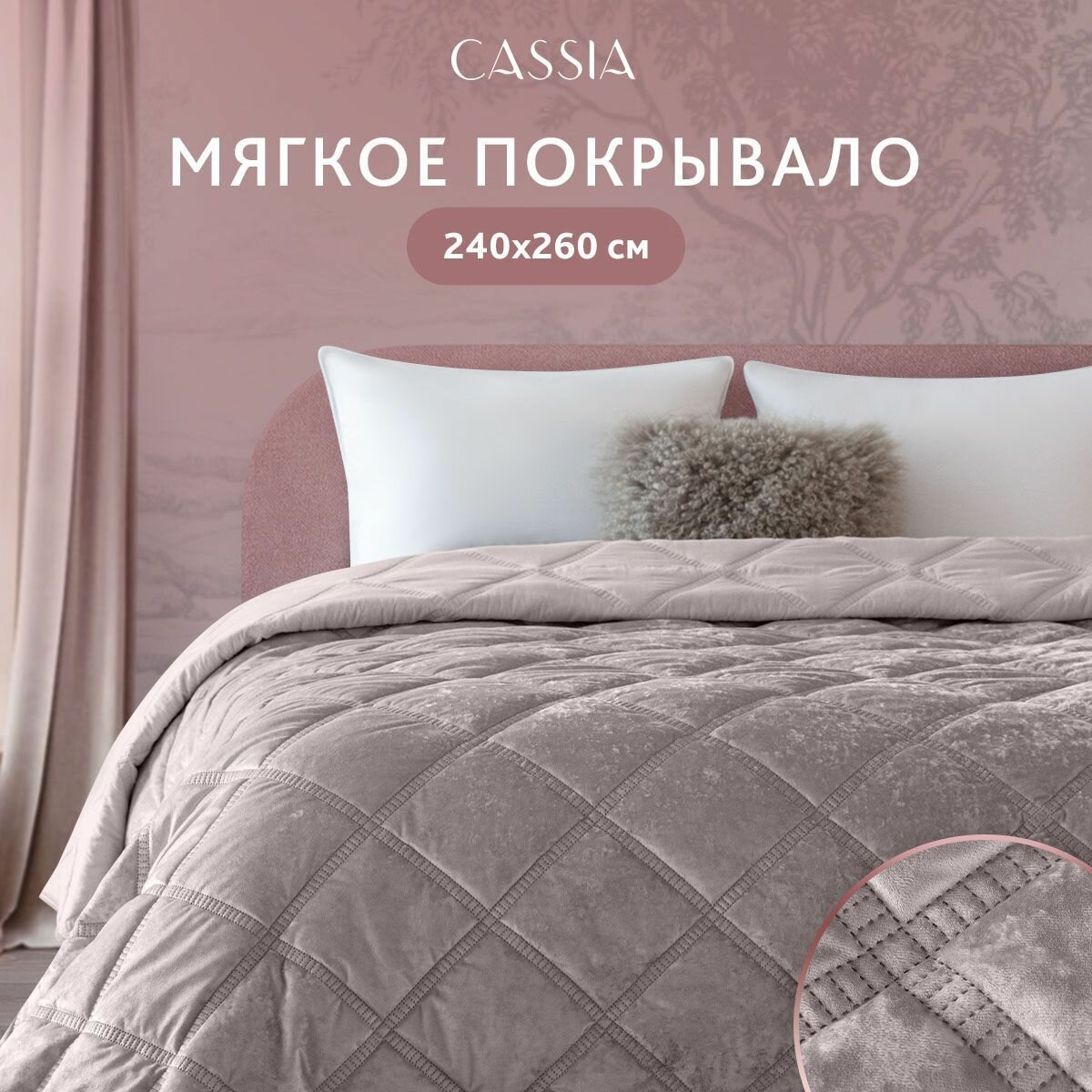 Диваны кровати — купить по низкой цене на Яндекс Маркете