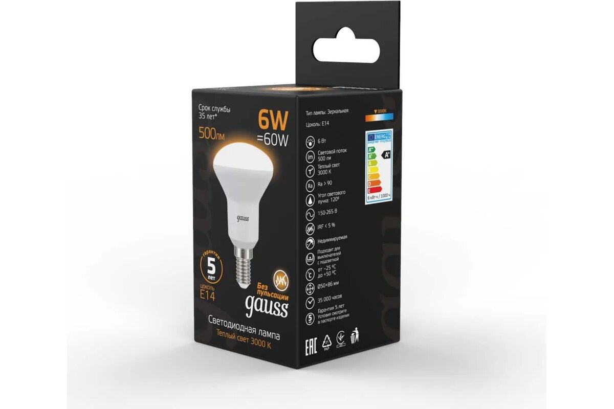 Gauss Лампа LED Reflector R50 E14 6W 3000K SQ 106001106