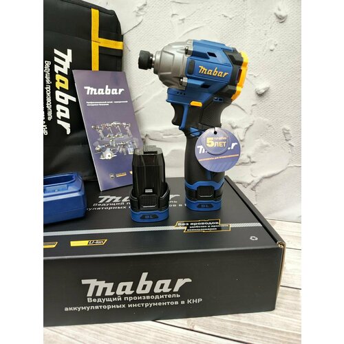 Винтовертшуруповерт бесщеточный Mabar1801 180nm 2акб 8999₽