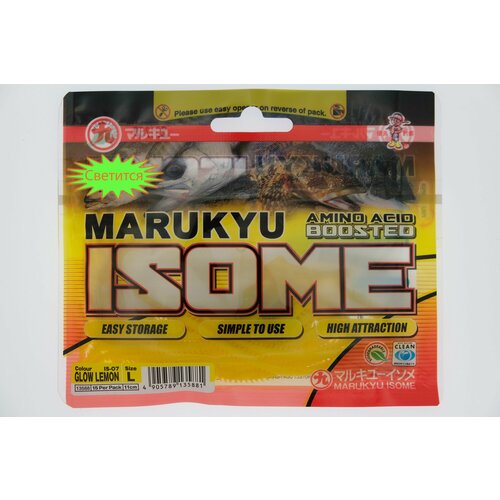 Силиконовая приманка Marukyu Isome L IS-07 glow lemon 13588