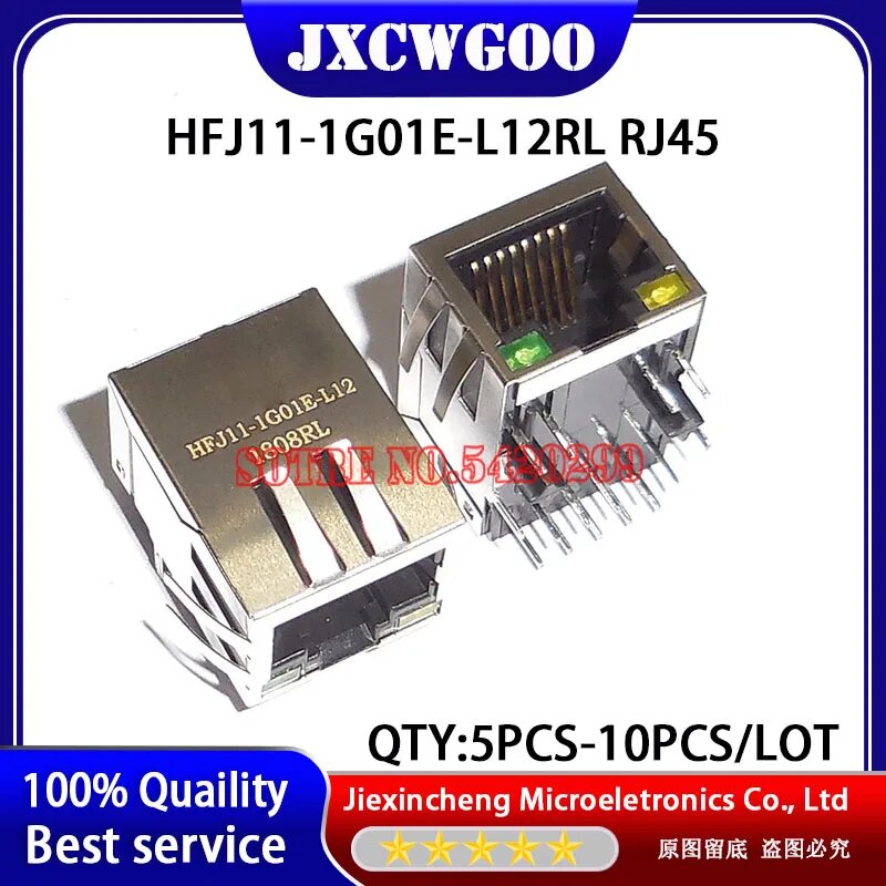 Сетевой трансформатор RJ45, 10PCS