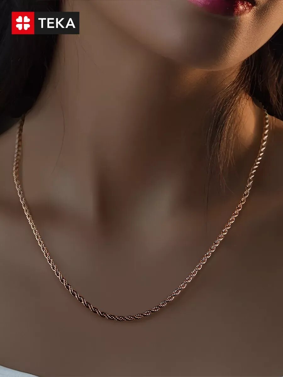 Цепь TEKA, длина 55 см, розовый, желтый — фото 1