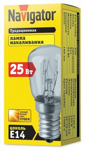 Лампочка накаливания T26 25Вт E14 2700К d25мм 220-240В 160лм прозрачная 61204 (4 шт.) Navigator NI-T26-25-230-E14-CL