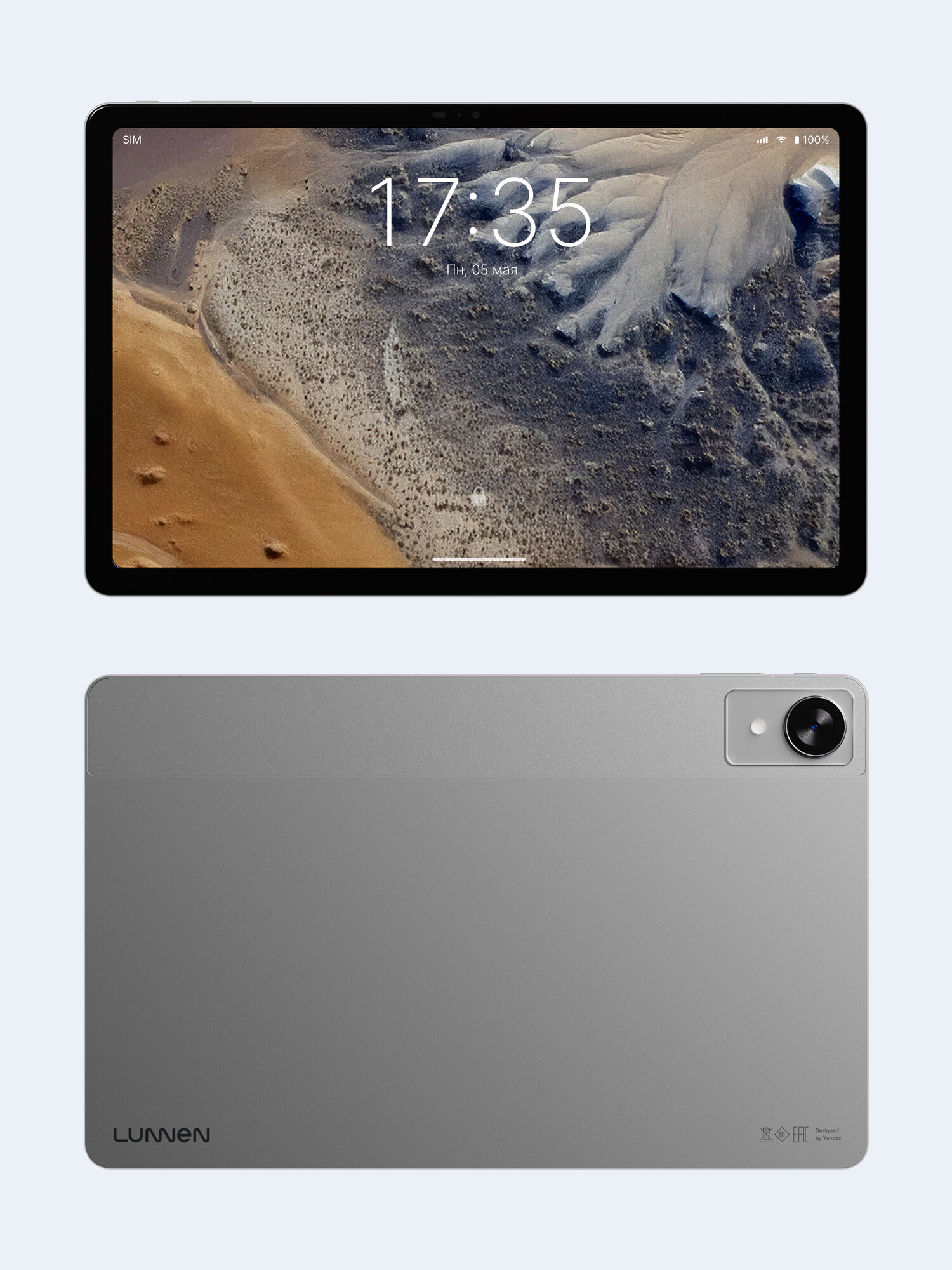 Обзор: Планшет LUNNEN Ground 11 6/256 ГБ, 2000x1200, Unisoc T616, Android 14, LTE, TL65611S01, Light Gray