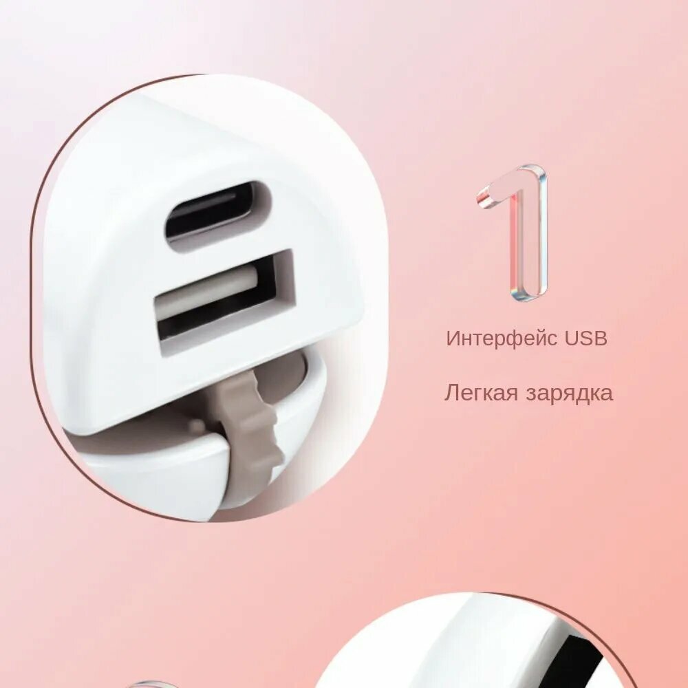 Портативный мини-USB, используемый для завивки и выпрямления челки, с беспроводной зарядкой, небольшой выпрямитель для волос двойного назначения — фото 1