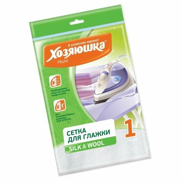 Сетка для глажки Хозяюшка 35х90 см белый