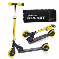 Самокат Oubaoloon Двухколесный, ABEC 7, желтый, в коробке (R0089)