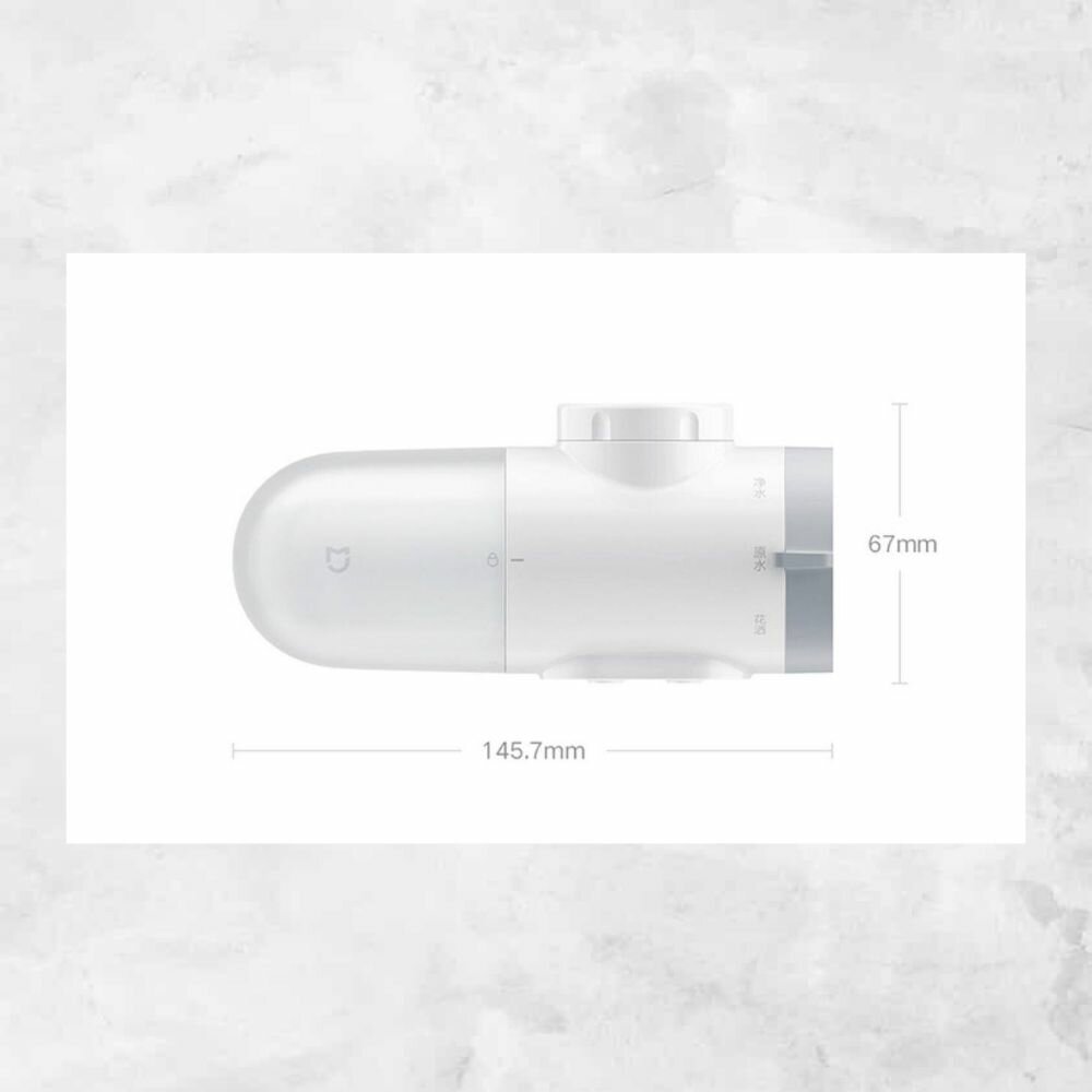 Насадка-фильтр на кран XIAOMI, 4 ступени очистки, тонкая очистка, белый