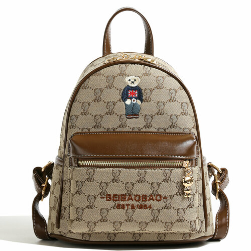 Рюкзак винтажный Beibaobao бежевый мини y2k городской