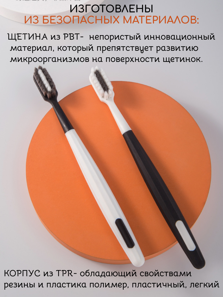 Изображение Зубные щётки набор 2 шт Adventures of Mavericks, с мягкой разноуровневой и полирующей щетиной, с защитными колпачками