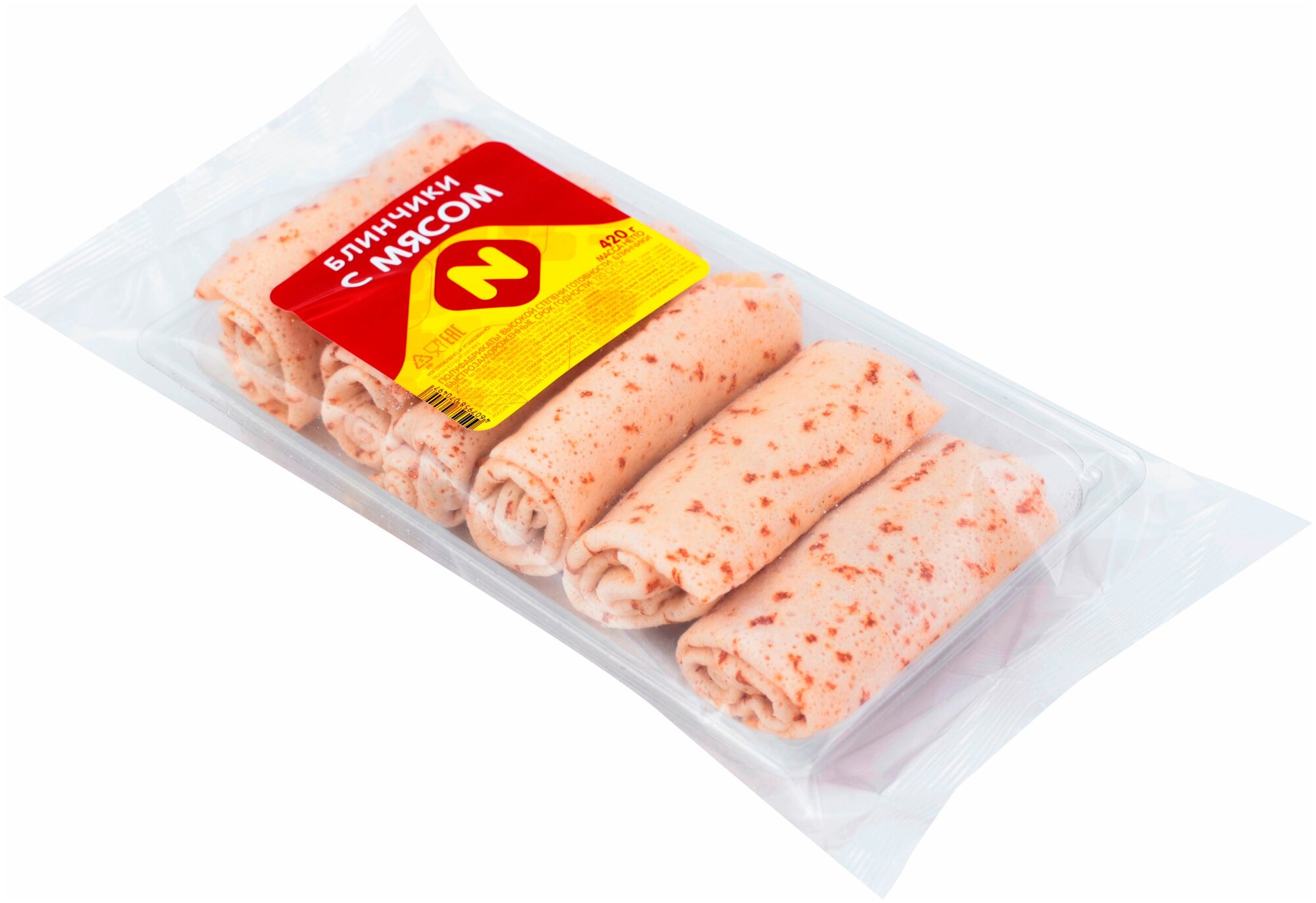 Блинчики с мясом Останкино, замороженные, 420 г, 6 штук в упаковке