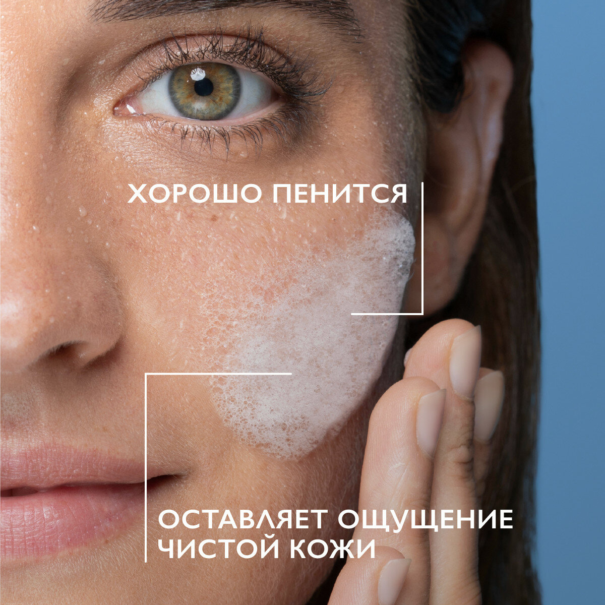 Очищающий гель La Roche Posay Effaclar, для жирной и проблемной кожи, 400 мл — фото 1
