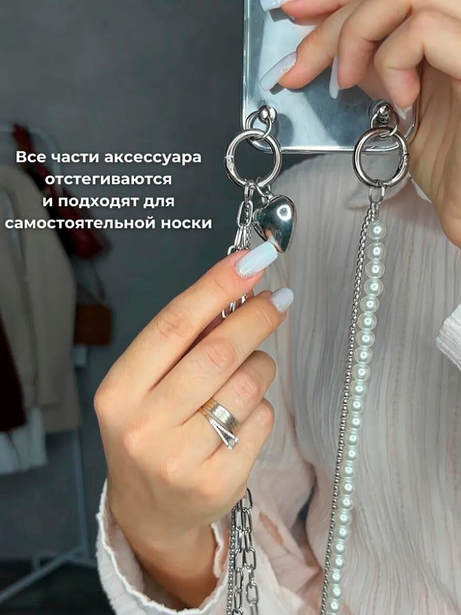 Прозрачный чехол на Iphone 17 с ремешком — фото 1