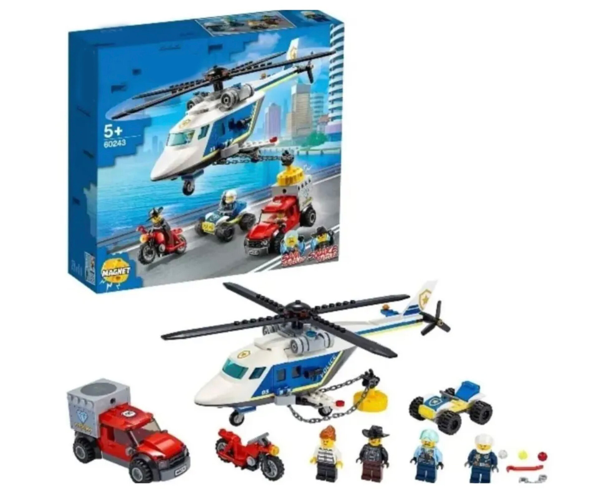 Конструктор 11529 "Стремительная погоня", 236 деталей