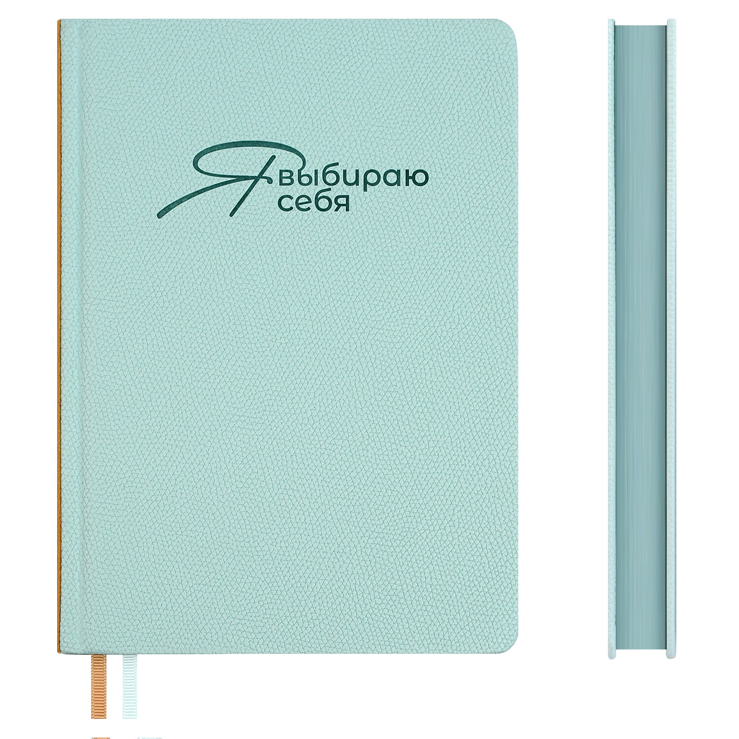 Ежедневник недатированный ESCALADA, А5, 160 л — фото 1