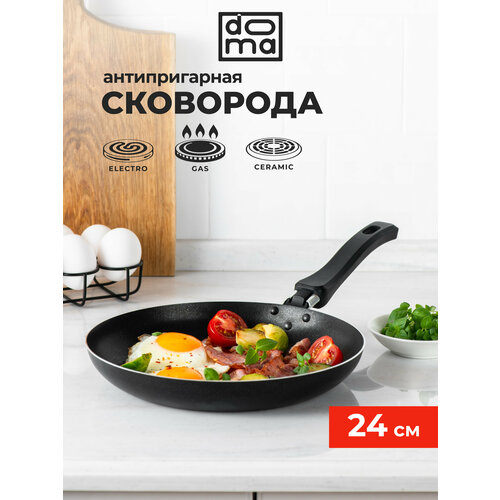 фото Сковорода doma constant promo 24 см