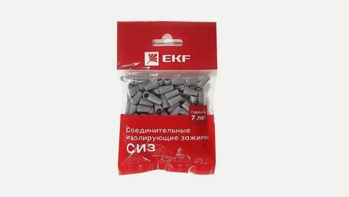 Изображение товара Соединитель проводов СИЗ-1 1-2.75кв. мм (уп.100шт) EKF plc-cc-3