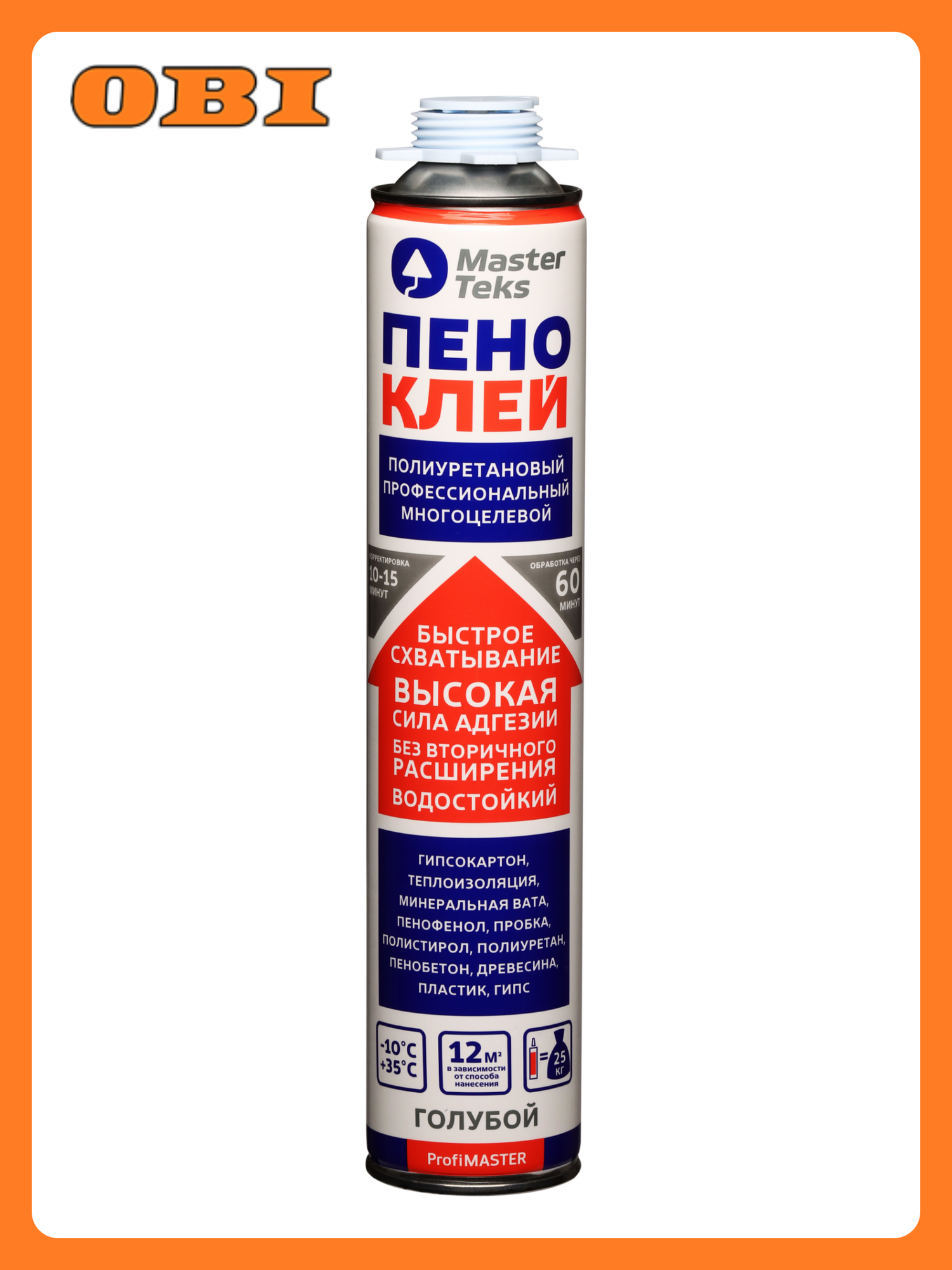 MasterTeks PM пено-клей полиуретановый профессиональный многоцелевой 750 мл