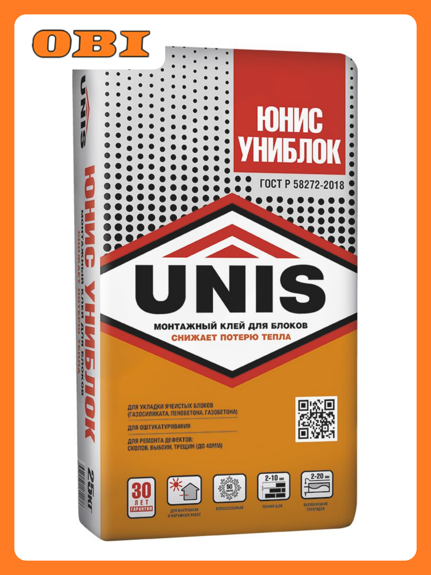 Клей плиточный Unis униблок для внутренних работ серый 25кг