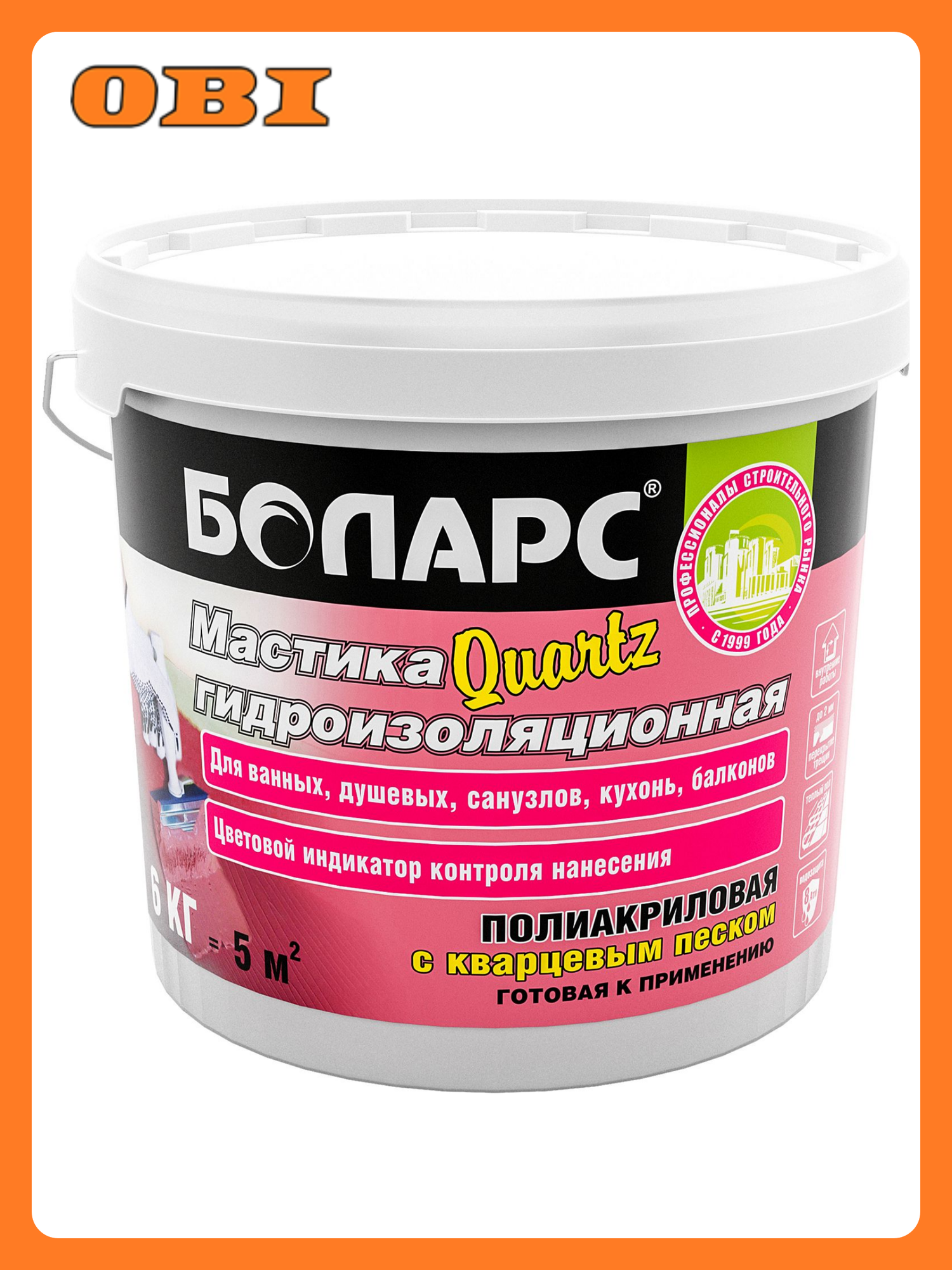 Мастика полиакриловая боларс Quartz 6 кг