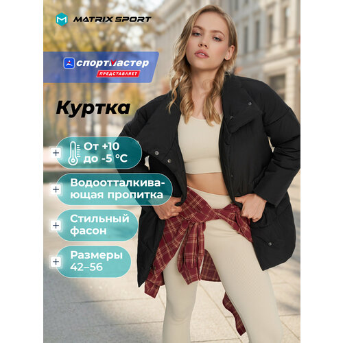 фото Куртка matrix sport, размер 50-52, черный