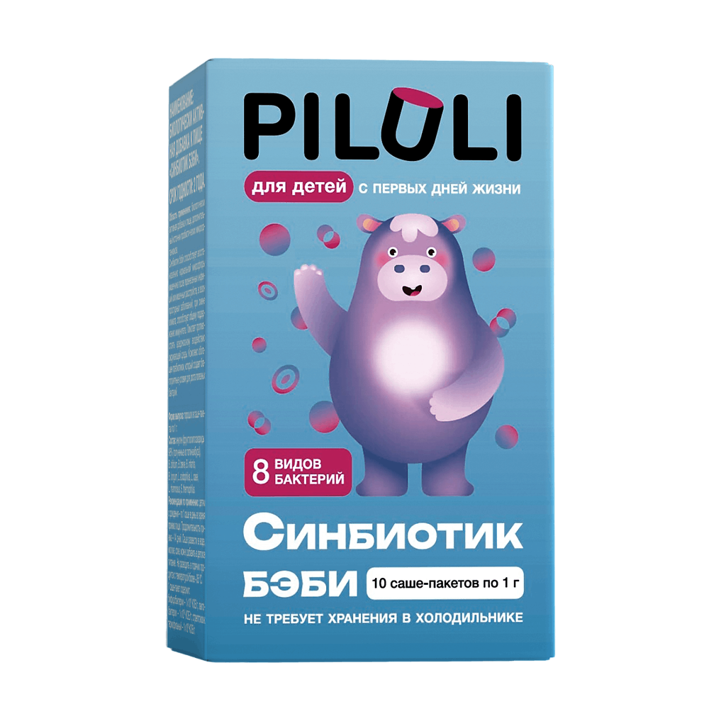 PILULI Синбиотик Бэби 0+ пор., 1 г, 10 шт.