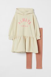 Платье и леггинсы H&M для девочек, цвет Бежевый; размер 104