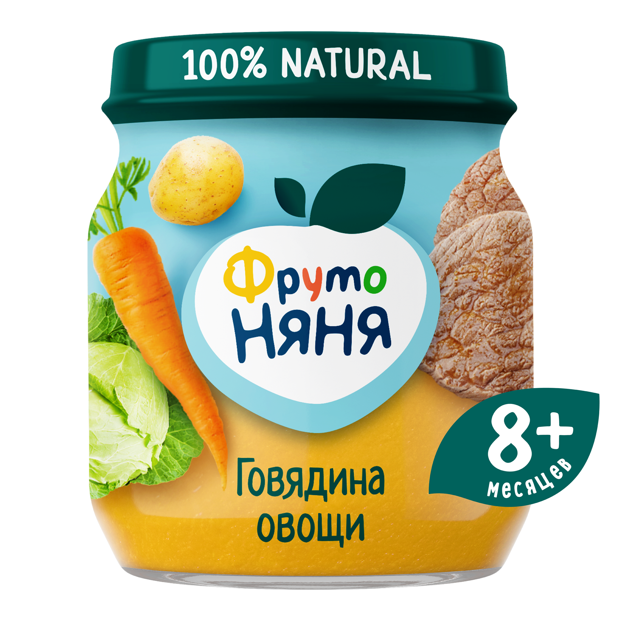 Пюре ФрутоНяня говядина-овощи с 8 месяцев, 100 гр - фото №2