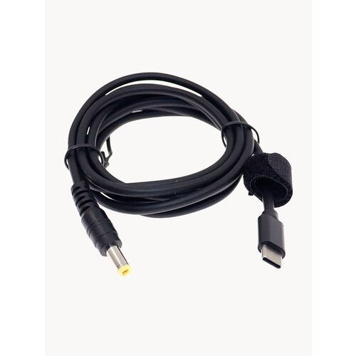 Кабель PALMEXX USB-C→5.5*2.5, 18.5V-20V, PD100W, 1.5м