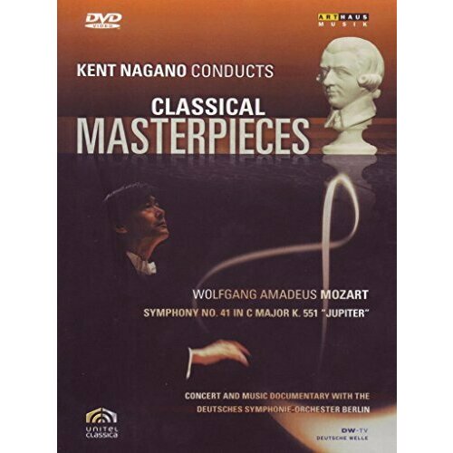 Nagano Conducts Classical Masterpieces 1 - Mozart