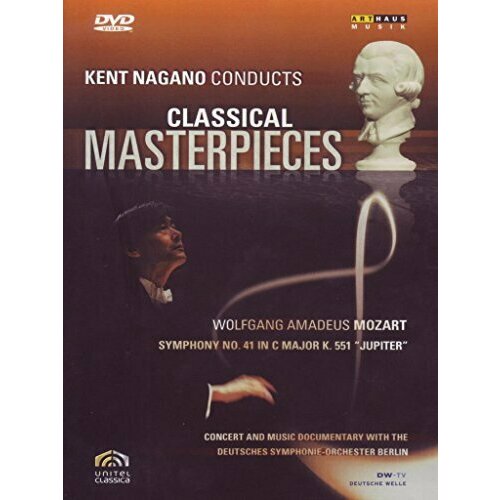 Nagano Conducts Classical Masterpieces 1 - Mozart mozart marriner conducts mozart