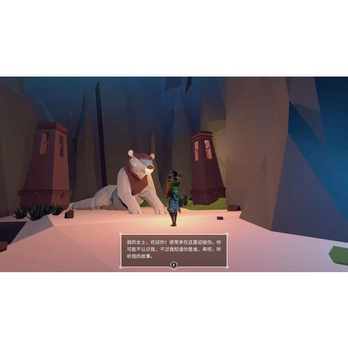 AER Memories of Old Steam PC Регион активации Россия и СНГ 72₽