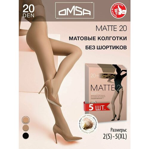 Omsa Oms Matte