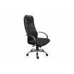Кресло для руководителя Экспресс офис Фокс хром, обивка: текстиль - изображение