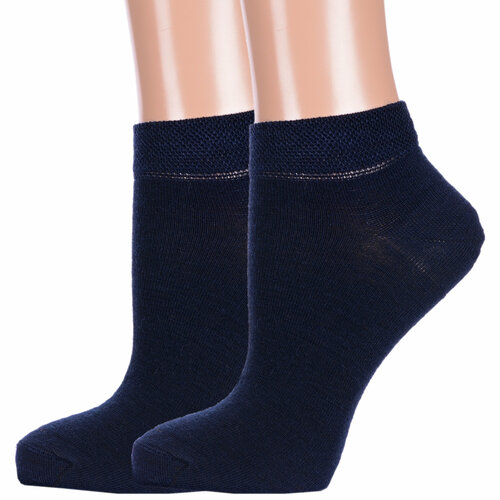 фото Носки брестские, 2 пары, размер 25, синий