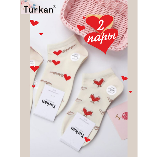 Носки Turkan, 2 пары, размер 36-41, бежевый носки turkan 2 пары размер 36 41 бежевый коричневый