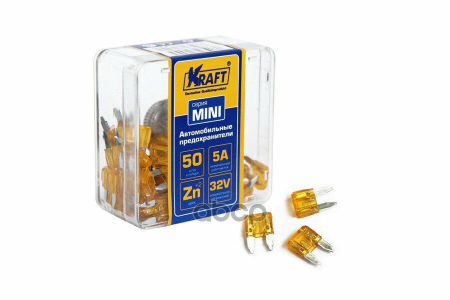 Набор Предохранителей 5а (Mini 50шт) Пласт. Кор. Kraft Kt870009 Kraft арт. KT870009