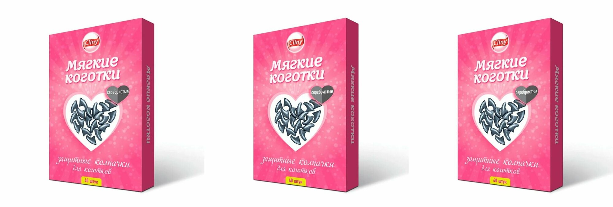 Cliny Мягкие коготки для кошек серебристы, 40 шт, 3 упаковки