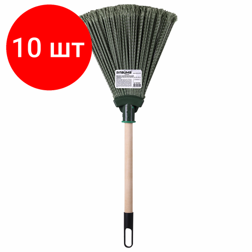 Комплект 10 шт Веник синтетический веерный 29х26 см деревянный черенок 40 см еврорезьба LAIMA EXPERT 601830 4003₽