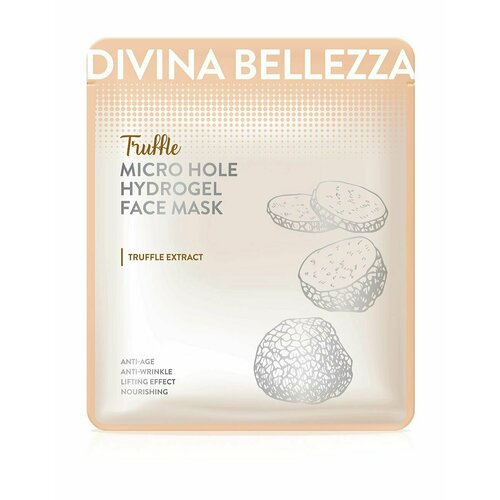 Гидрогелевая маска для лица с экстрактом трюфеля / DiVina Bellezza Truffle Micro Hole Hydrogel Face Mask