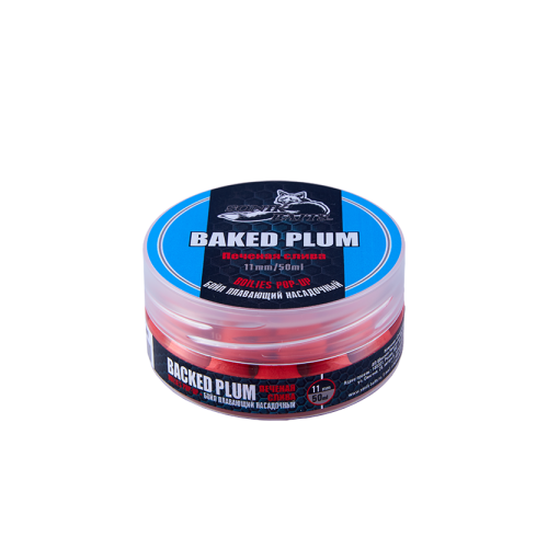 Бойлы Насадочные Плавающие Sonik Baits Baked Plum Fluo Pop-Ups 10 Мм 50Мл (Печеная Слива) карповые бойлы для рыбалки плавающие 10 мм мед mad carp мэд карп fluoro hookbaits pop ups amber honey