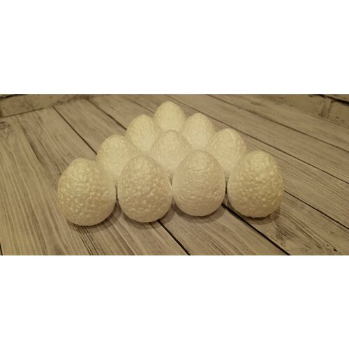 Яйцо из пенопласта, заготовка для декорирования, высота 5см, диаметр 3,5см 10 штук в упаковке